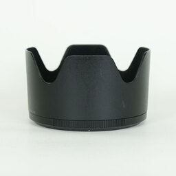 Nikon NIKKOR Z 70-200mm f/2.8 VR S Nikon NIKKOR Z 70-200mm f/2.8 VR S