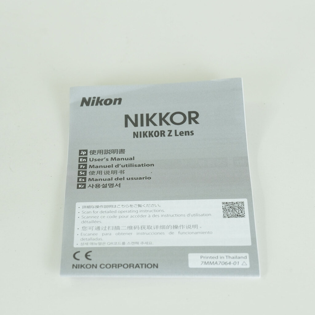 Nikon NIKKOR Z 24-120mm f/4 S