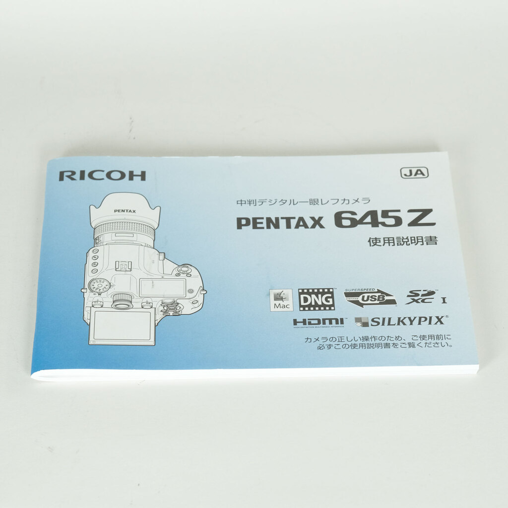 PENTAX 645Z PENTAX 645Z