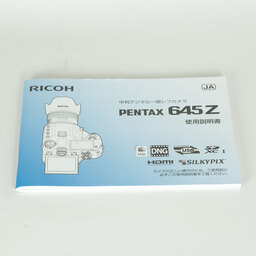 PENTAX 645Z PENTAX 645Z