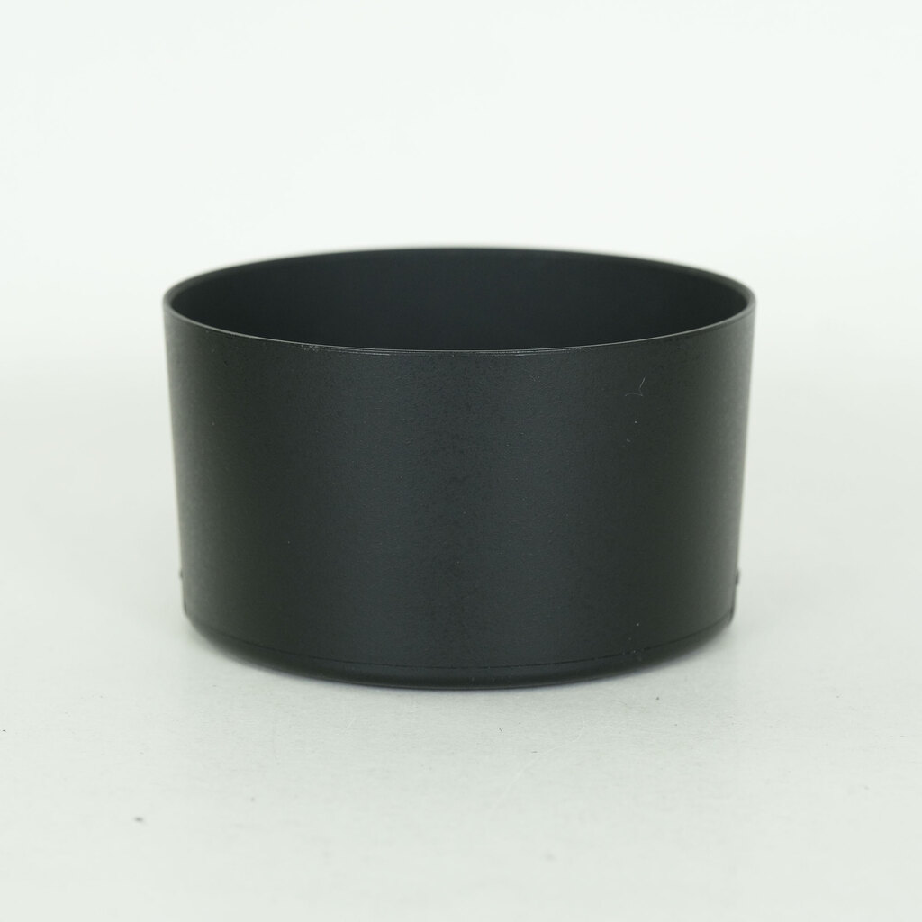 Nikon AF-S DX NIKKOR 55-300mm F4.5-5.6G ED VR Nikon AF-S DX NIKKOR 55-300mm F4.5-5.6G ED VR