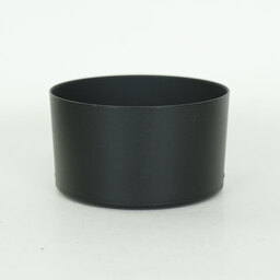 Nikon AF-S DX NIKKOR 55-300mm F4.5-5.6G ED VR Nikon AF-S DX NIKKOR 55-300mm F4.5-5.6G ED VR