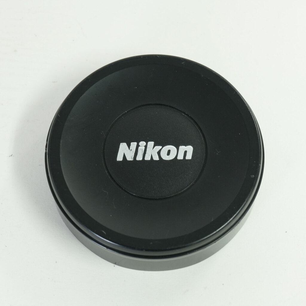 Nikon AF-S NIKKOR 14-24mm f/2.8G ED