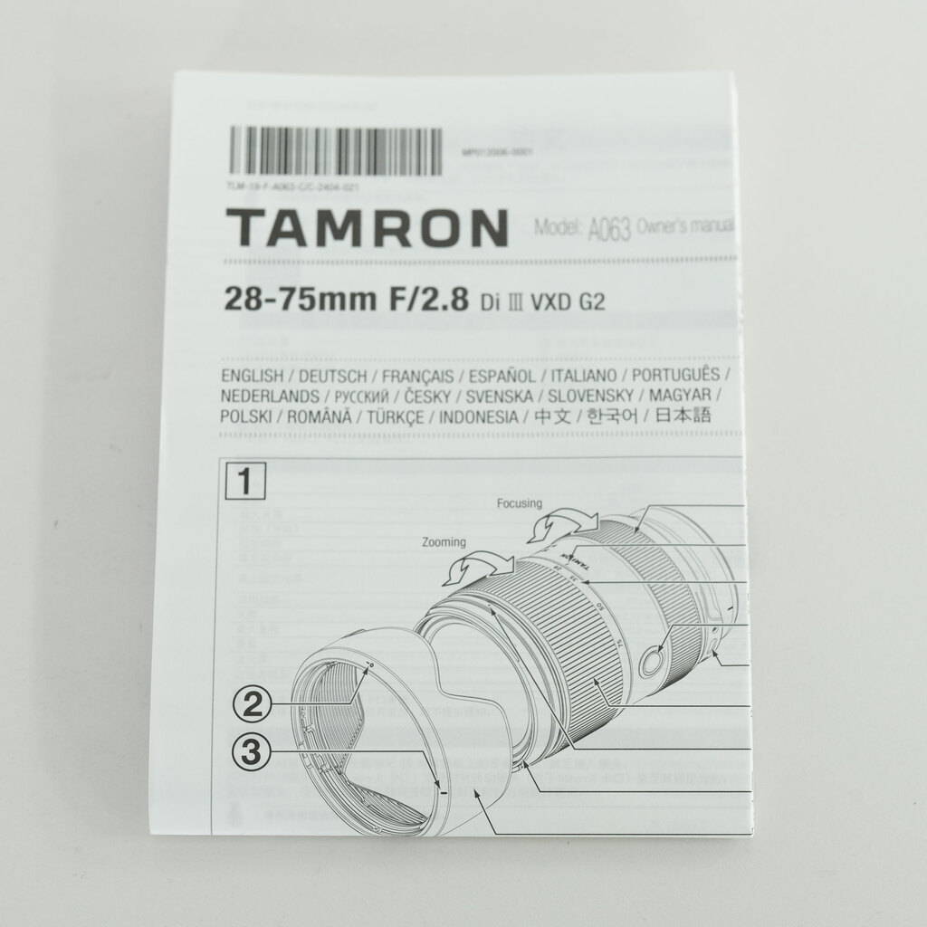 TAMRON 28-75mm F/2.8 Di III VXD G2 (Model A063) [ニコンZ用]