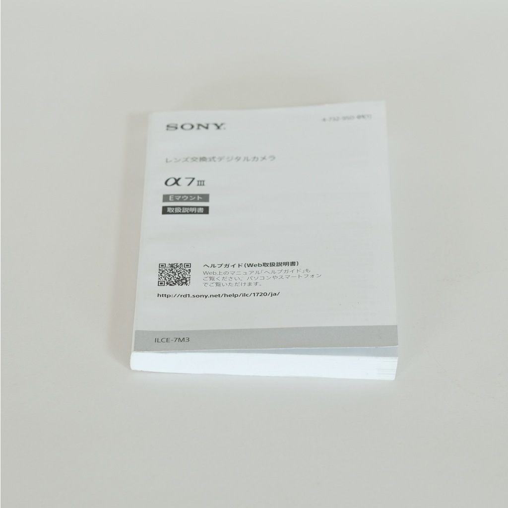 SONY α7 III（ILCE-7M3）