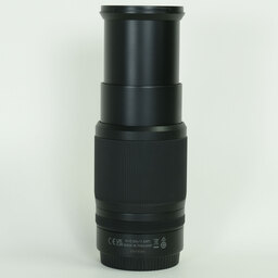 Nikon NIKKOR Z DX 50-250mm f/4.5-6.3 VR
