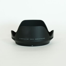 Nikon NIKKOR Z 24-200mm f/4-6.3 VR