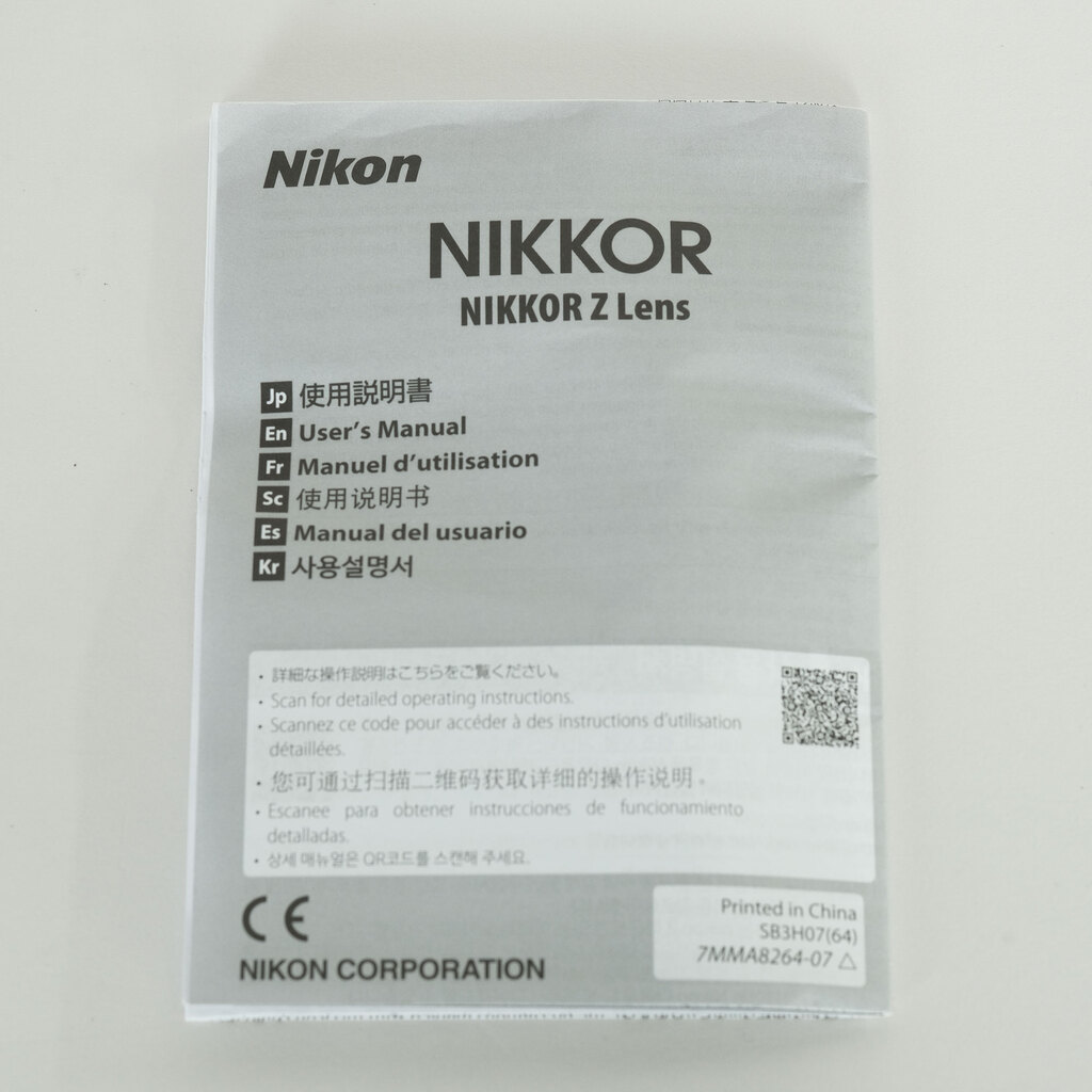 Nikon NIKKOR Z DX 24mm f/1.7