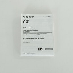 SONY 70-400mm F4-5.6 G SSM II SAL70400G2