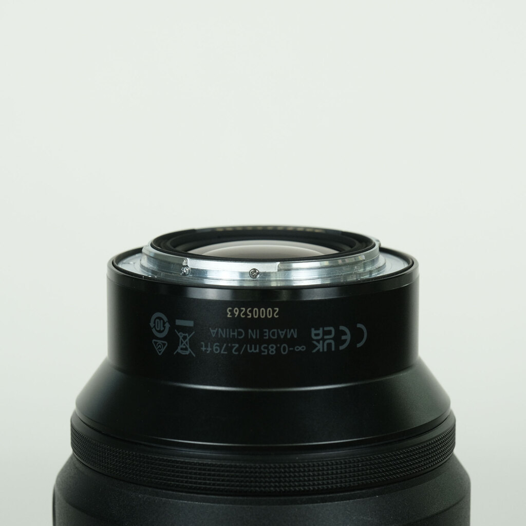 Nikon NIKKOR Z 85mm f/1.2 S Nikon NIKKOR Z 85mm f/1.2 S