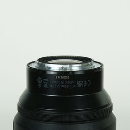 Nikon NIKKOR Z 85mm f/1.2 S Nikon NIKKOR Z 85mm f/1.2 S