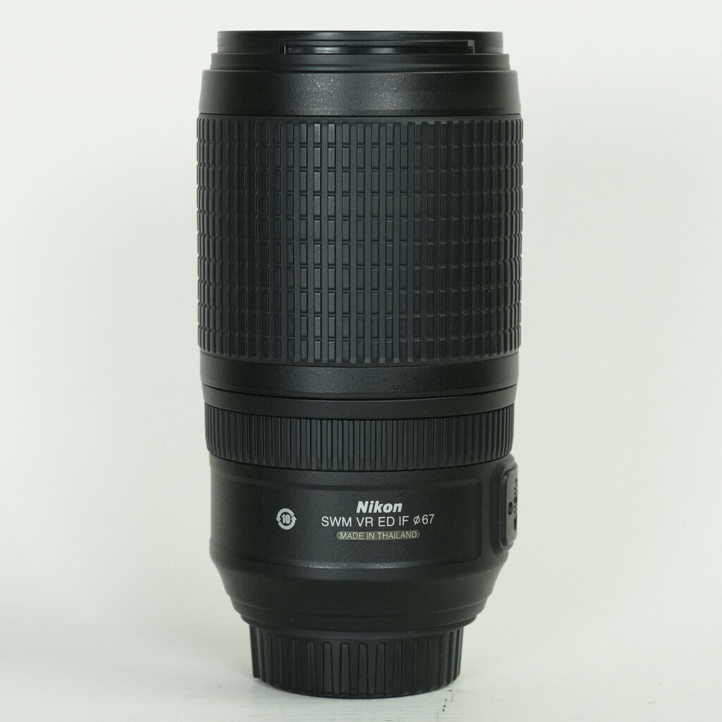 Nikon AF-S VR Zoom-Nikkor 70-300mm F4.5-5.6G IF-ED