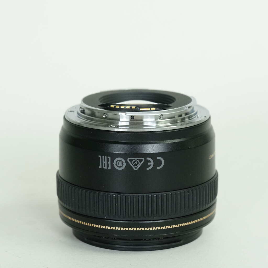 Canon EF28mm F1.8 USM