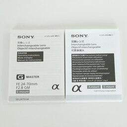 SONY FE 24-70mm F2.8 GM SEL2470GM