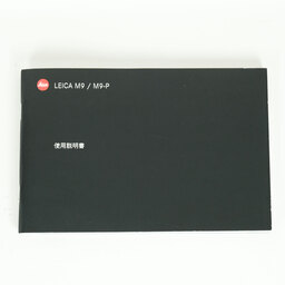 LEICA M9 ボディ ブラックペイント[10704]