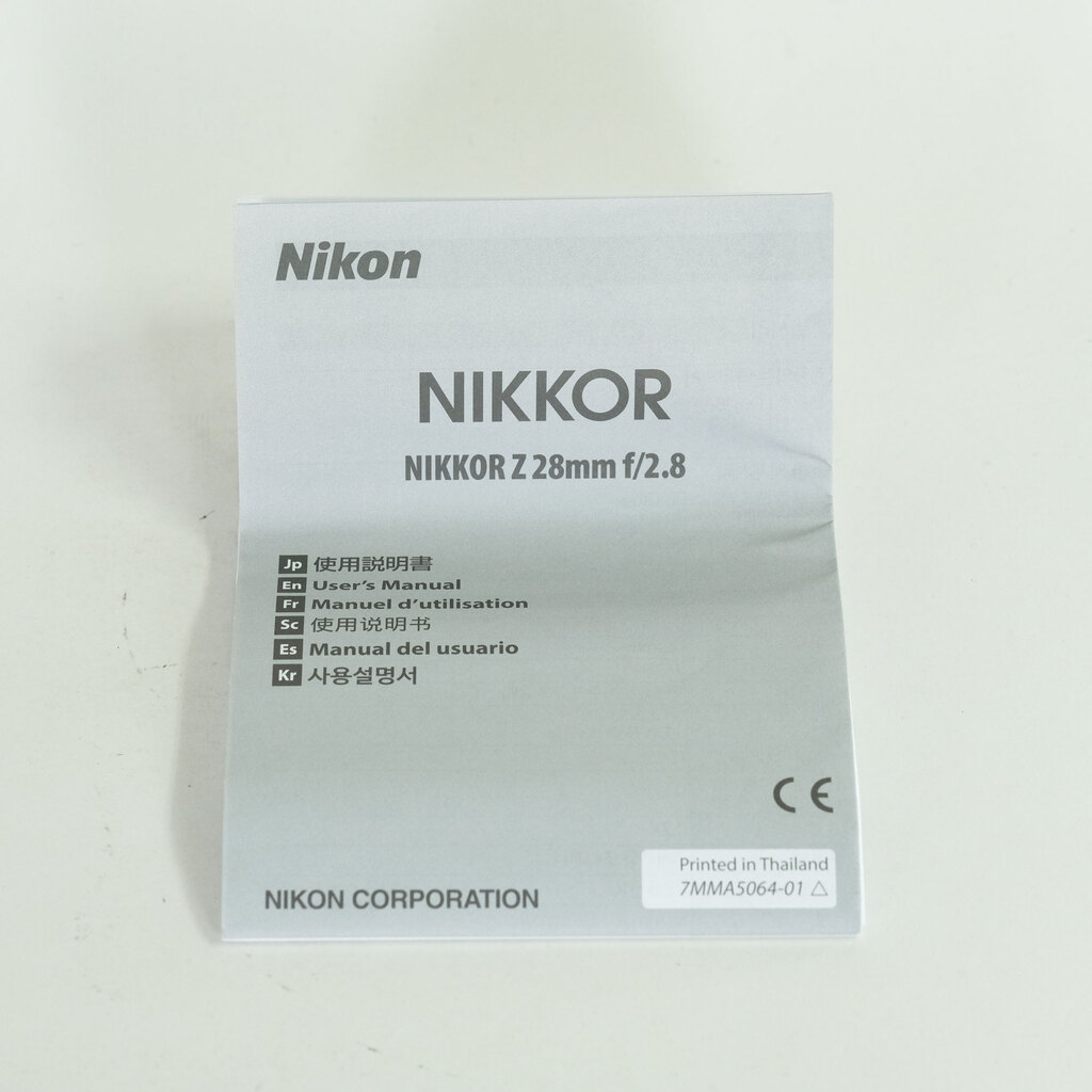 Nikon NIKKOR Z 28mm f/2.8