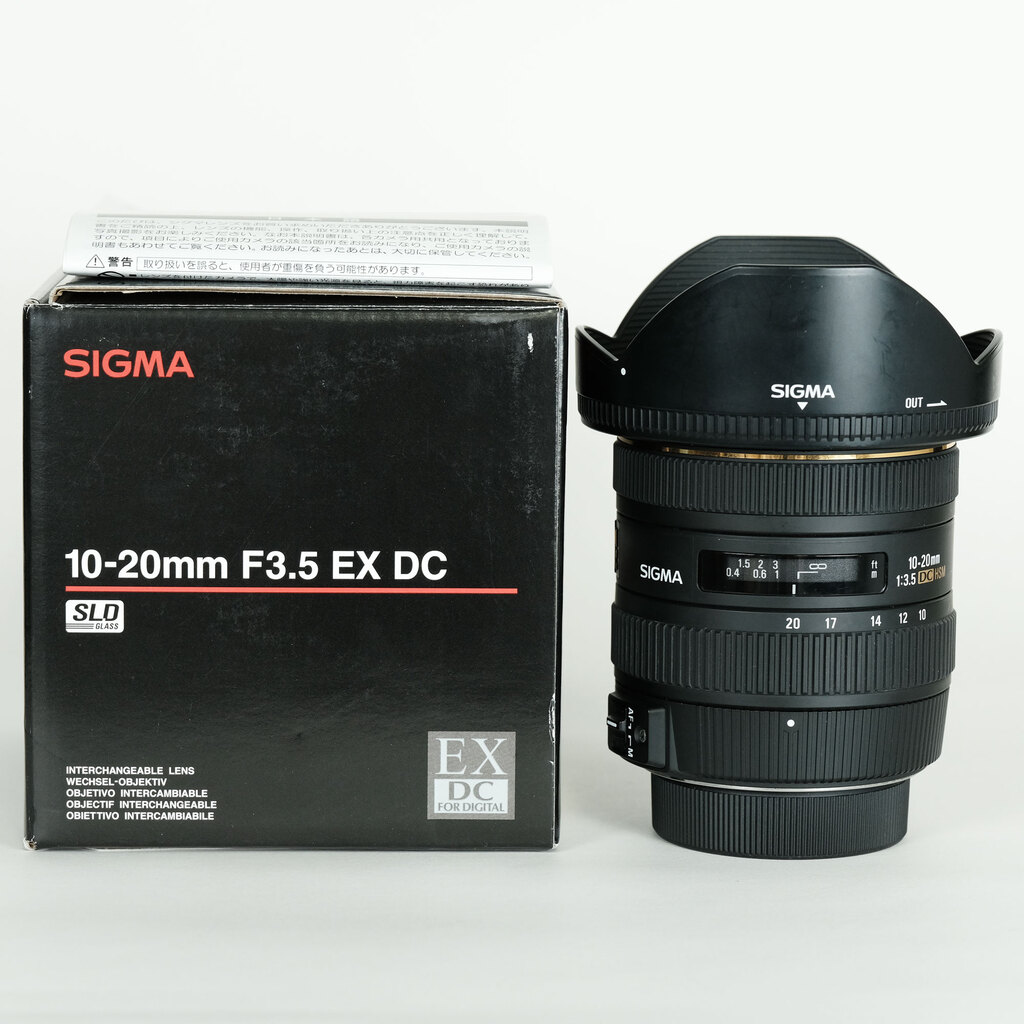 SIGMA 10-20mm F3.5 EX DC HSM [ニコンF用]