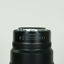 Nikon NIKKOR Z 50mm f/1.2 S