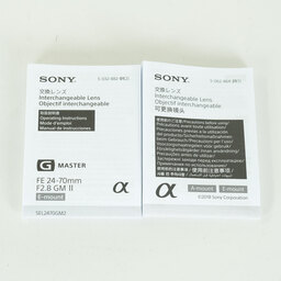 SONY FE 24-70mm F2.8 GM II SEL2470GM2
