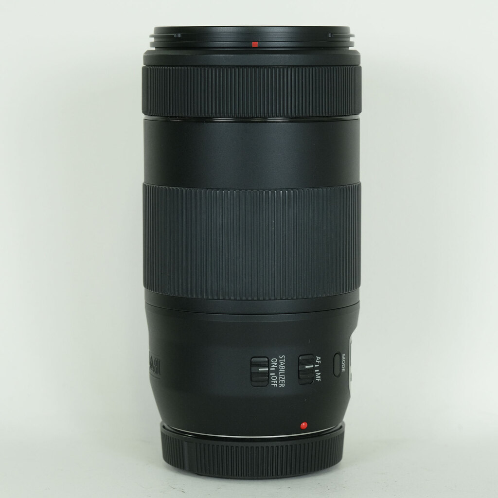 Canon EF70-300mm F4-5.6 IS II USM