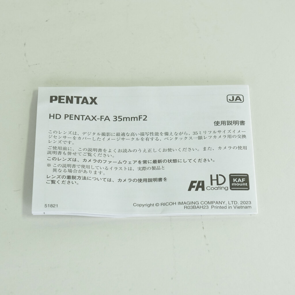 PENTAX HD PENTAX-FA 35mmF2