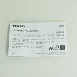 PENTAX HD PENTAX-FA 35mmF2