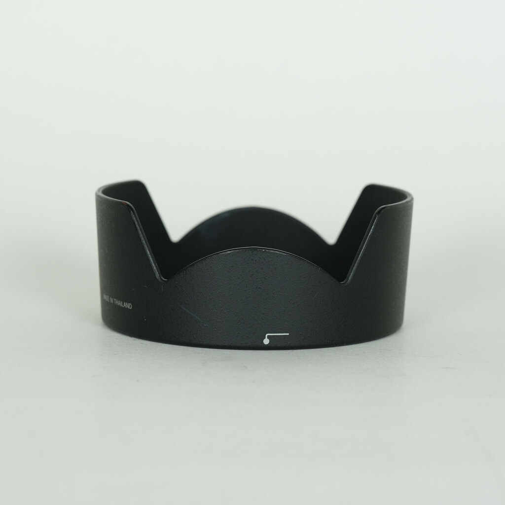 Nikon AF-S DX NIKKOR 18-140mm F3.5-5.6G ED VR