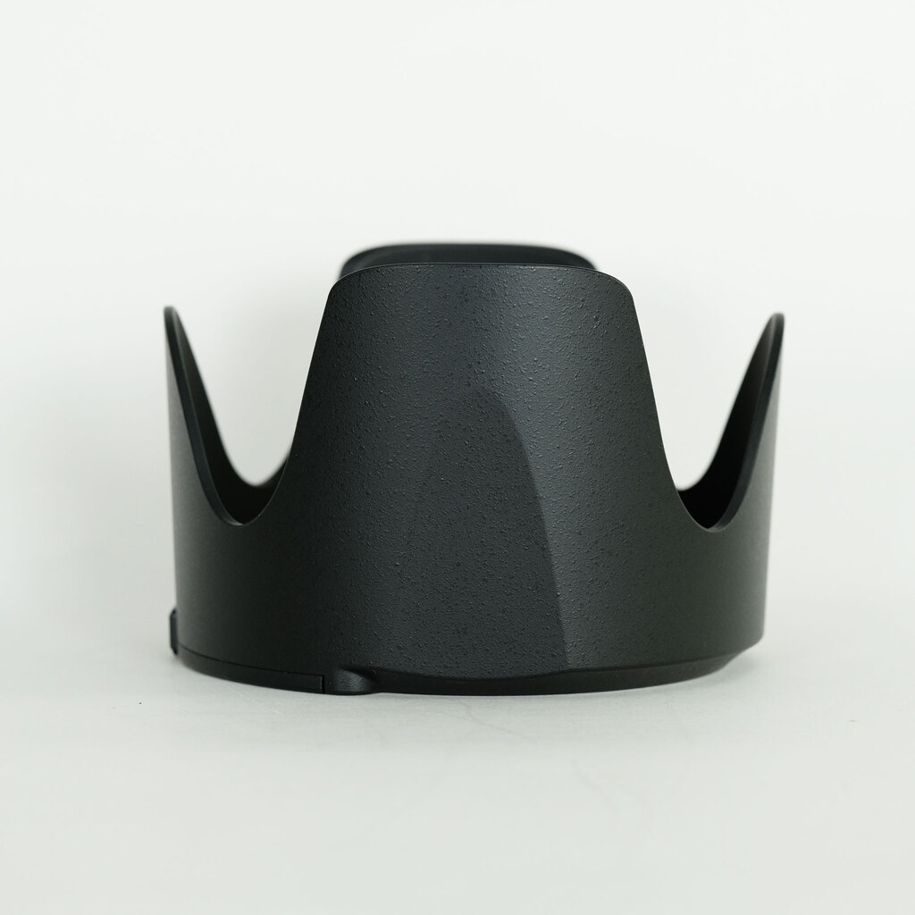 Nikon AF-S NIKKOR 70-200mm F2.8 G ED VR II