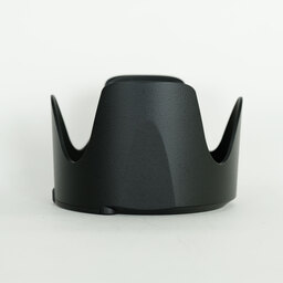 Nikon AF-S NIKKOR 70-200mm F2.8 G ED VR II