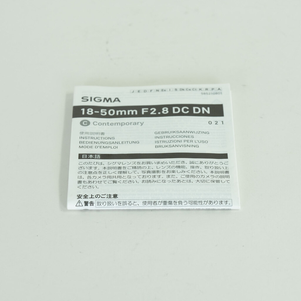 SIGMA 18-50mm F2.8 DC DN｜Contemporary [フジフイルムX用]