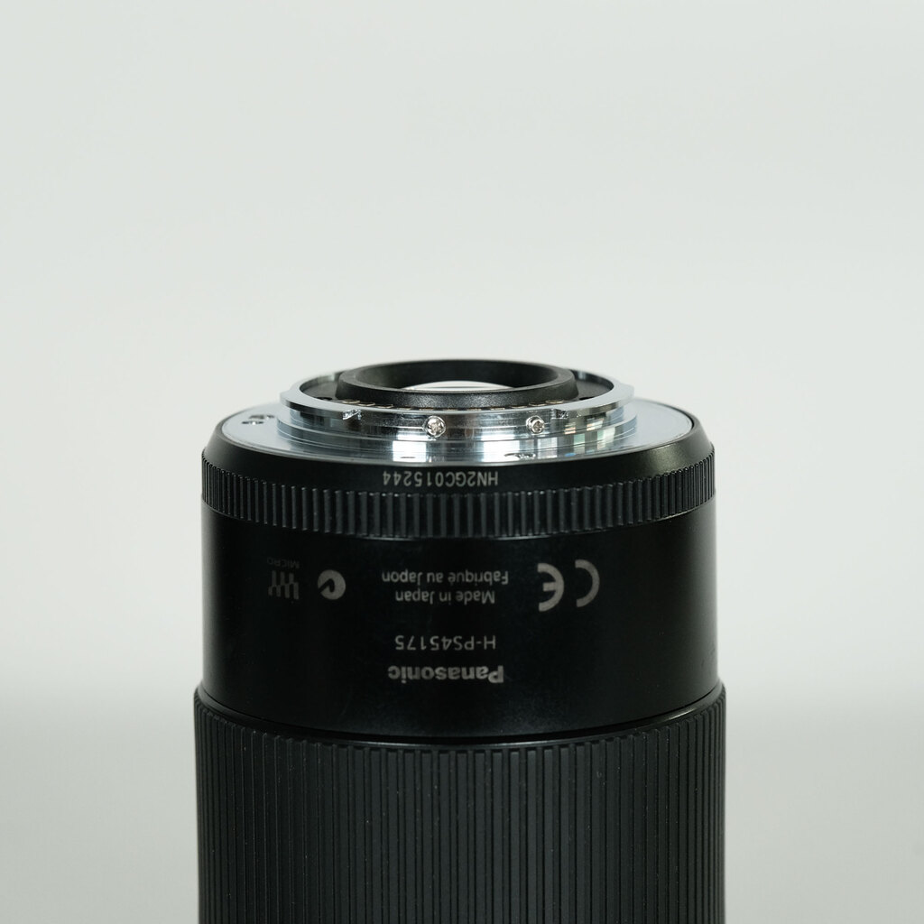 Panasonic LUMIX G X VARIO PZ 45-175mm / F4.0-5.6 ASPH. / POWER