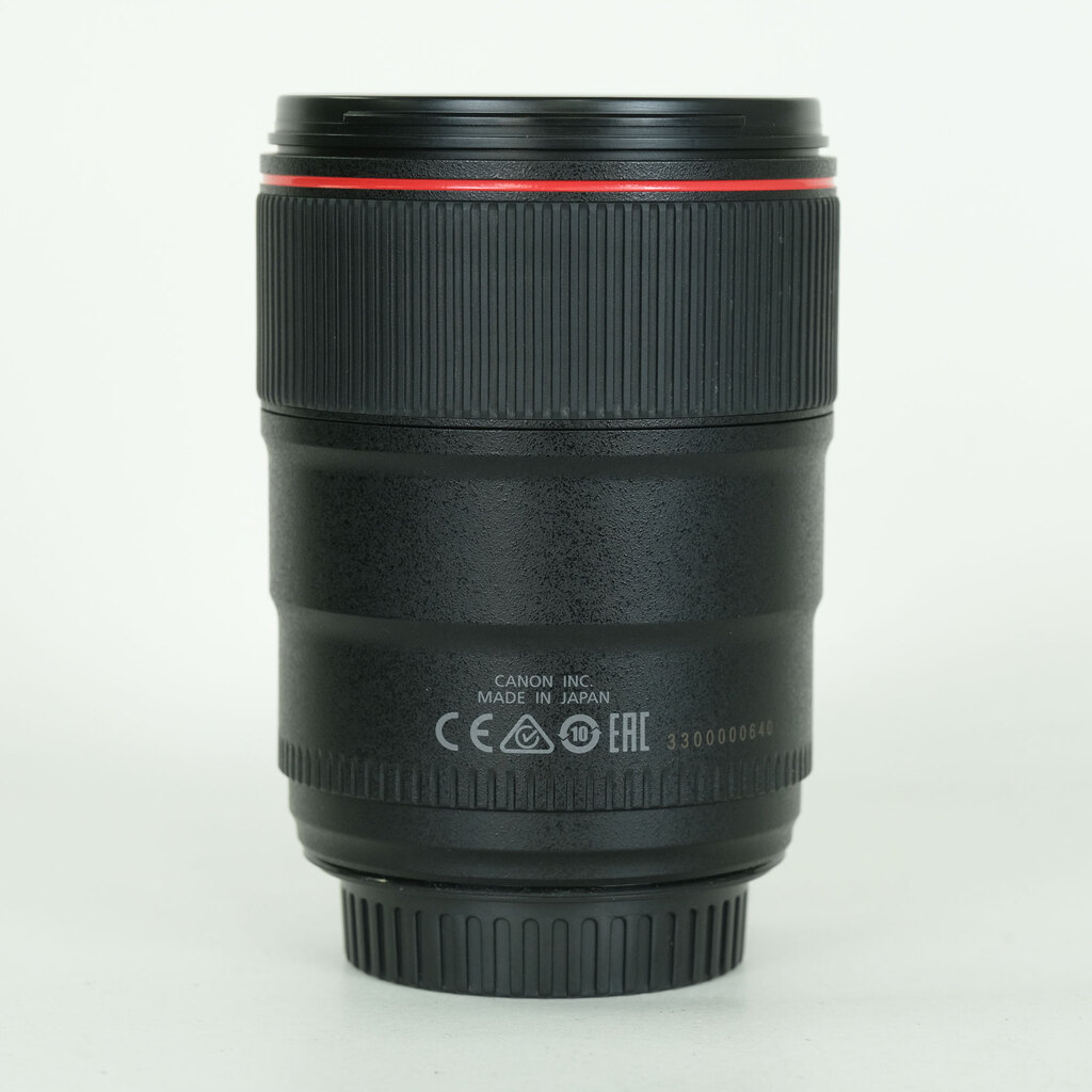 Canon EF35mm F1.4L II USM