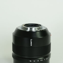 Panasonic LEICA DG NOCTICRON 42.5mm / F1.2 ASPH. / POWER O.I.S.