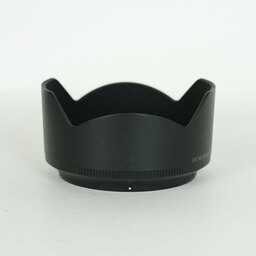 Nikon NIKKOR Z DX 50-250mm f/4.5-6.3 VR