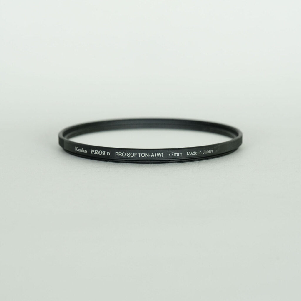 Nikon AF-S NIKKOR 16-35mm F4 G ED VR