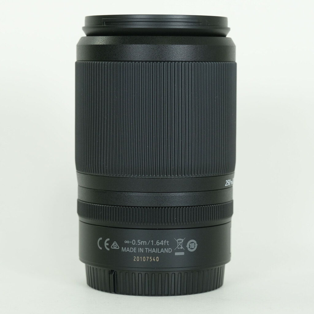Nikon NIKKOR Z DX 50-250mm f/4.5-6.3 VR
