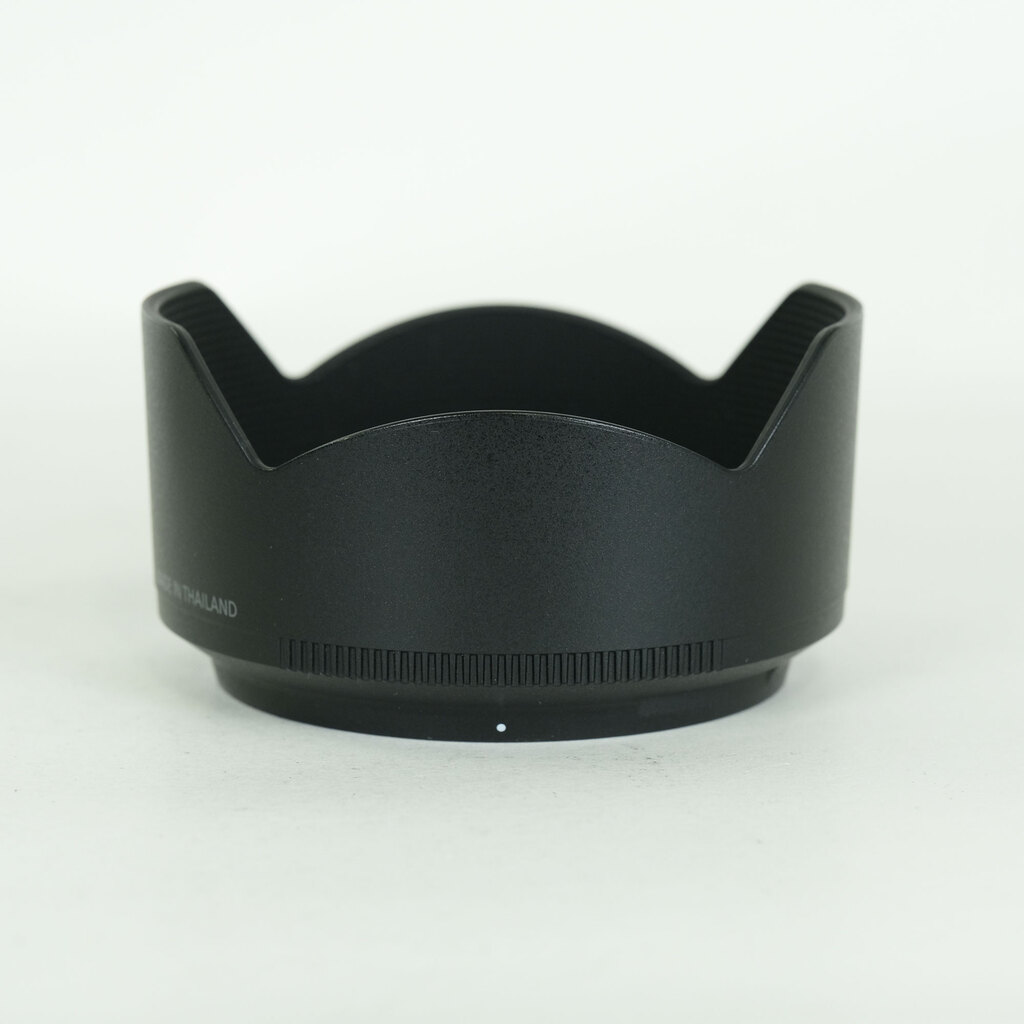 Nikon NIKKOR Z DX 50-250mm f/4.5-6.3 VR