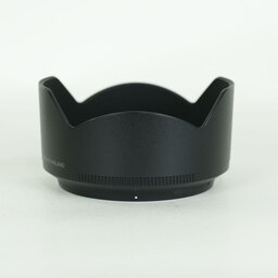 Nikon NIKKOR Z DX 50-250mm f/4.5-6.3 VR