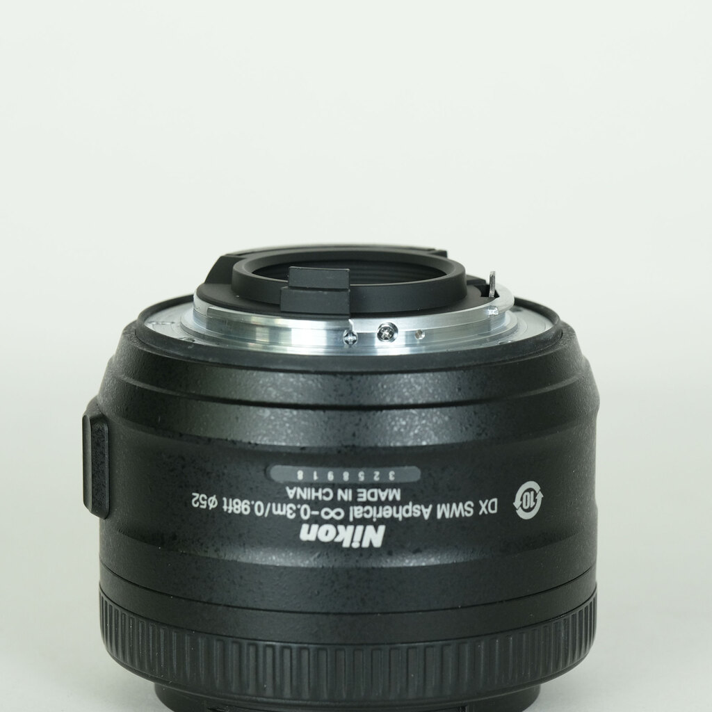 Nikon AF-S DX NIKKOR 35mm f/1.8G