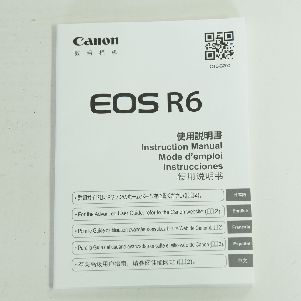 Canon EOS R6
