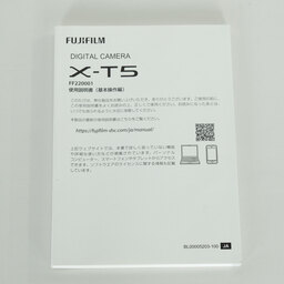 FUJIFILM X-T5 FUJIFILM X-T5