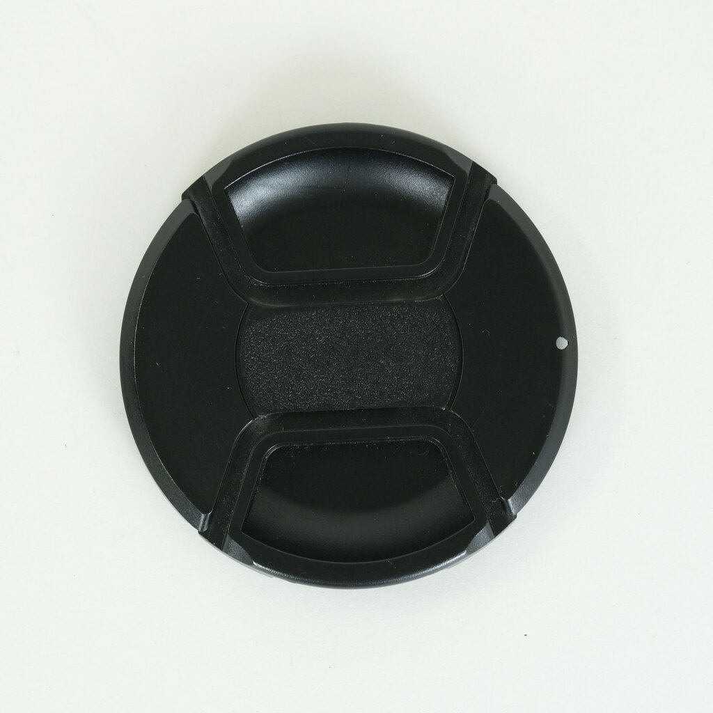 Nikon Ai AF VR Zoom-Nikkor 80-400mm f/4.5-5.6D ED