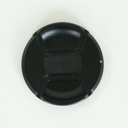 Nikon Ai AF VR Zoom-Nikkor 80-400mm f/4.5-5.6D ED