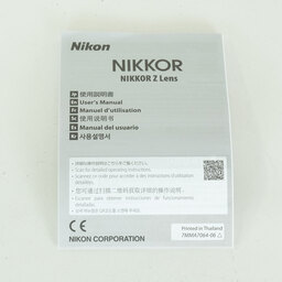 Nikon NIKKOR Z DX 12-28mm f/3.5-5.6 PZ VR