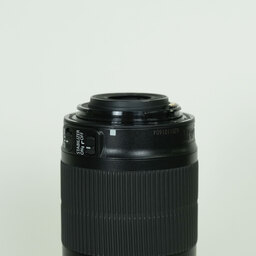Canon EF-S55-250mm F4-5.6 IS STM