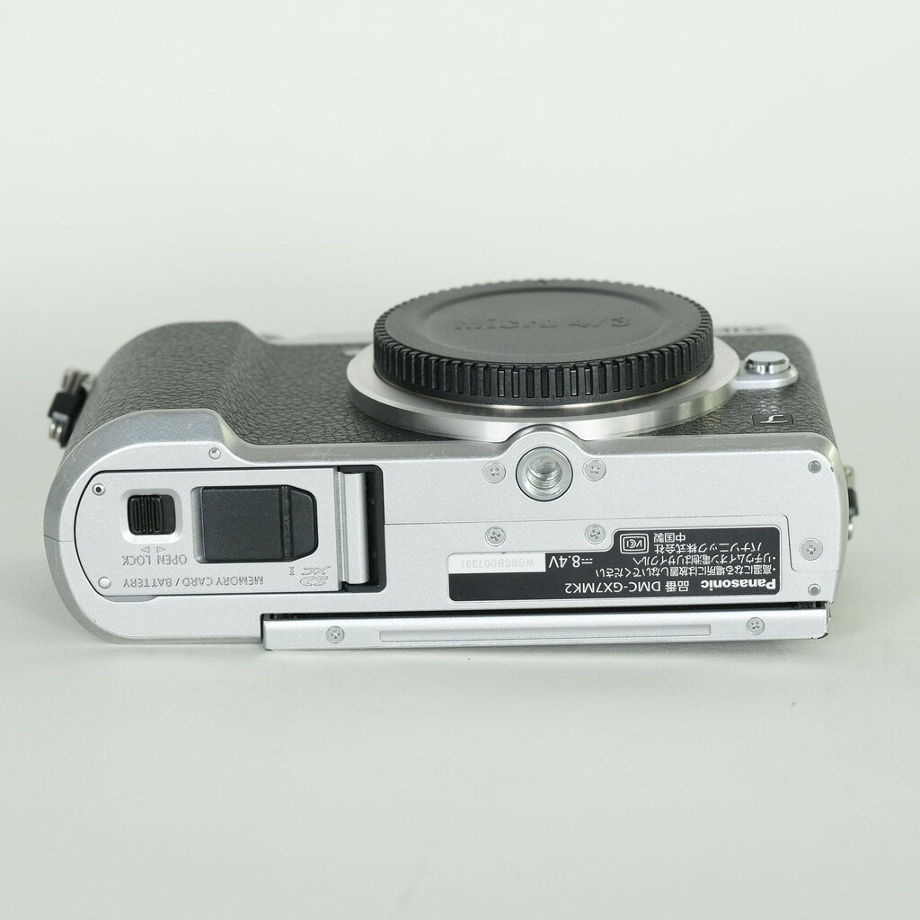 Panasonic LUMIX DMC-GX7MK2 ボディ シルバーの出品 | ONE SCENE（ワン
