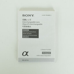SONY E 35mm F1.8 OSS SEL35F18