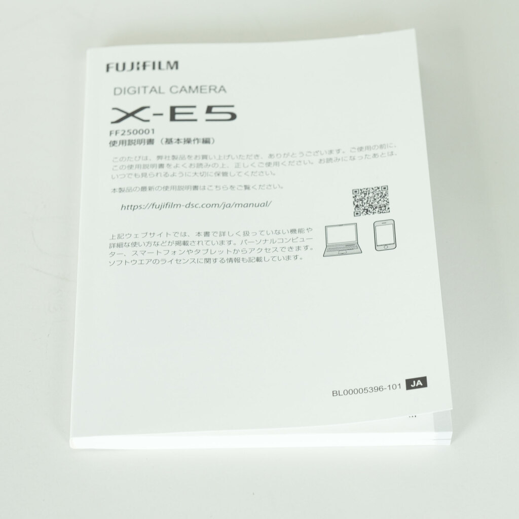 FUJIFILM X-E5