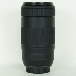Canon EF70-300mm F4-5.6 IS II USM
