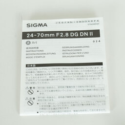 SIGMA 24-70mm F2.8 DG DN II｜Art [ソニーE用]